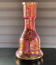 Pink Glass Vase For Hookah